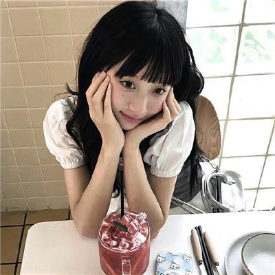 扭曲的家