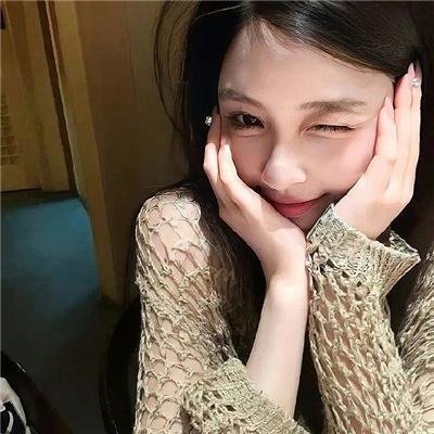 愤怒管理